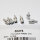 Carbon Express, Pfeil-PinNock-Adapter für X-Buster 350 6er Pack